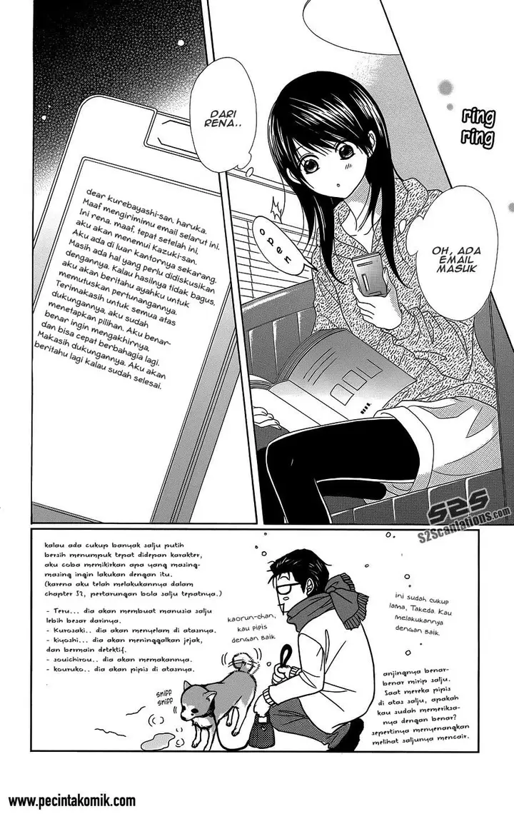 image-komik-dengeki-daisy-chapter-53-2/37