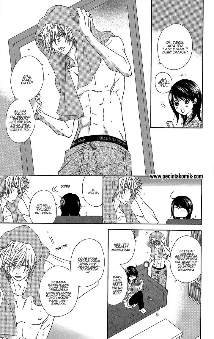 image-komik-dengeki-daisy-chapter-53-3/37