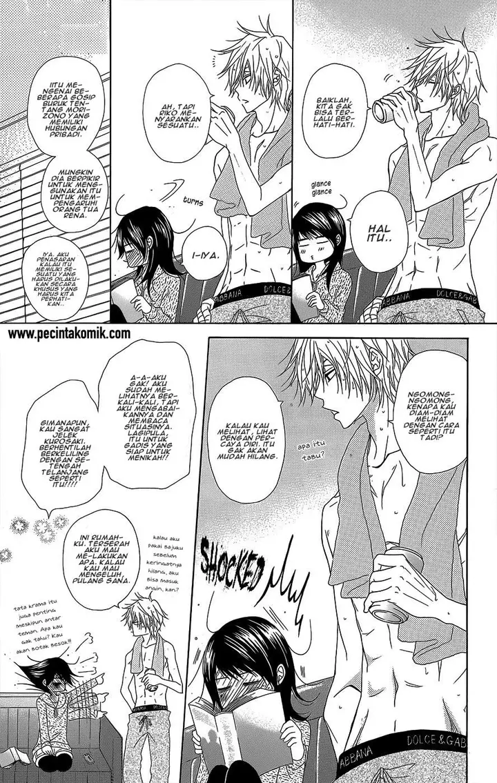 image-komik-dengeki-daisy-chapter-53-5/37