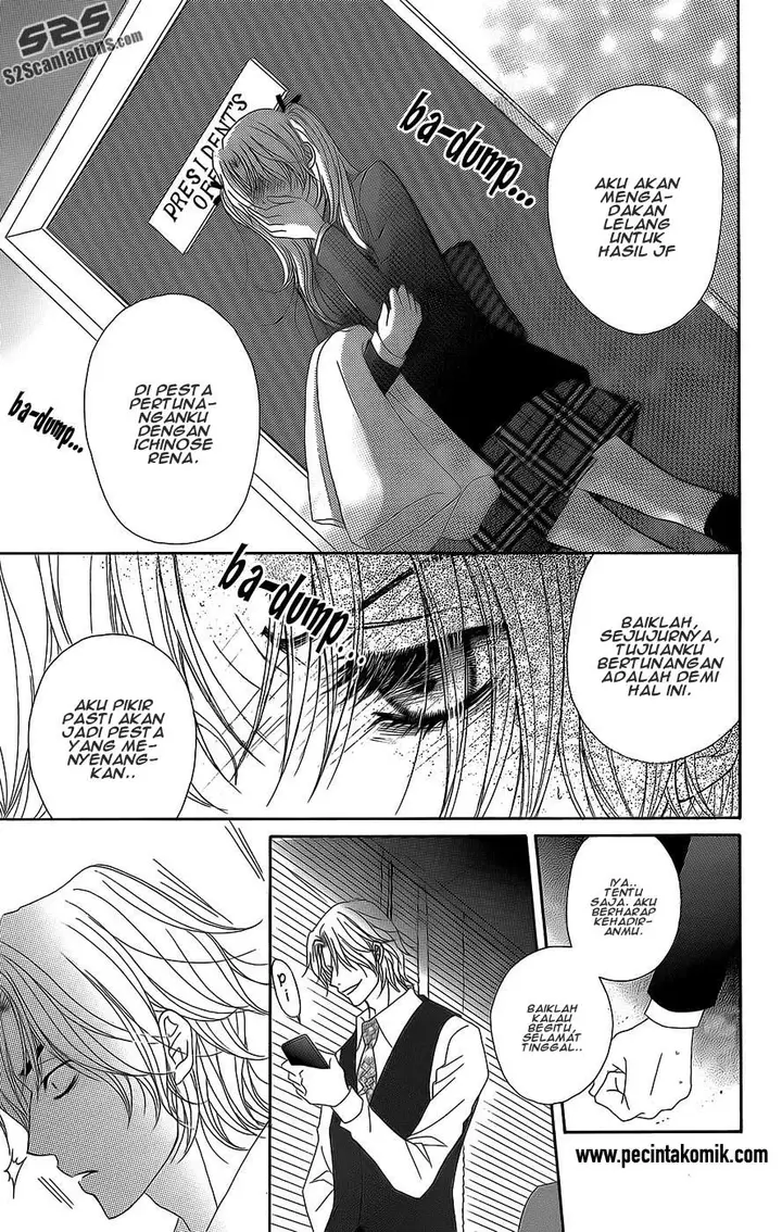 image-komik-dengeki-daisy-chapter-53-7/37