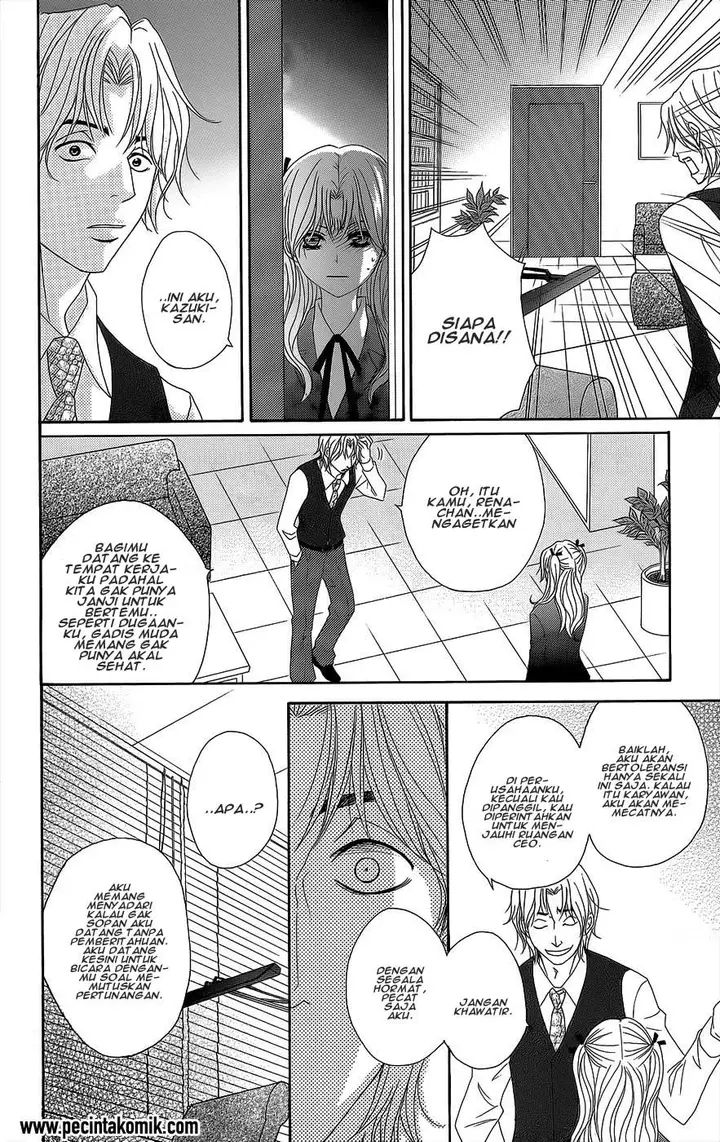 image-komik-dengeki-daisy-chapter-53-8/37