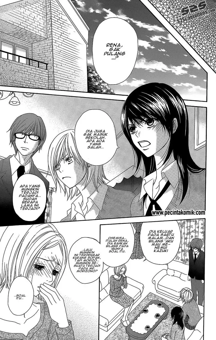 image-komik-dengeki-daisy-chapter-53-13/37