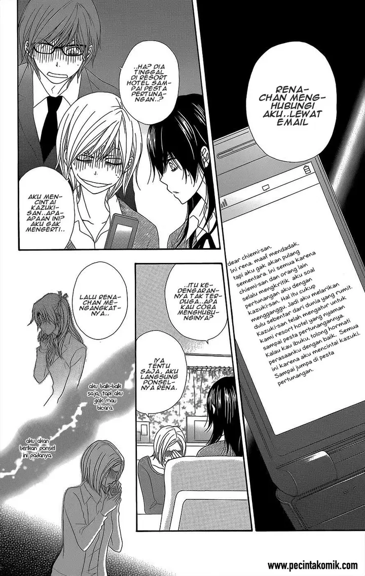 image-komik-dengeki-daisy-chapter-53-14/37