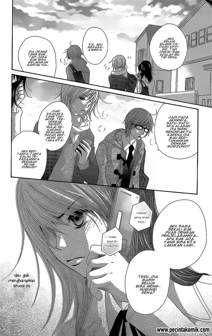 image-komik-dengeki-daisy-chapter-53-16/37