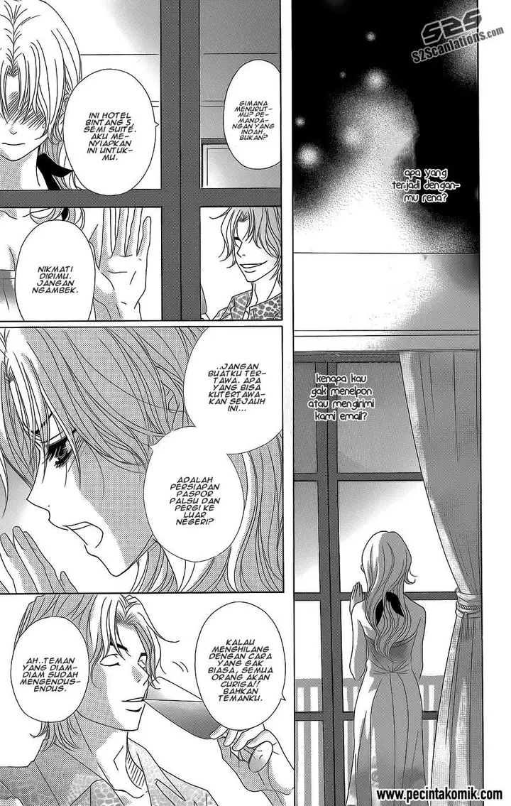 image-komik-dengeki-daisy-chapter-53-17/37