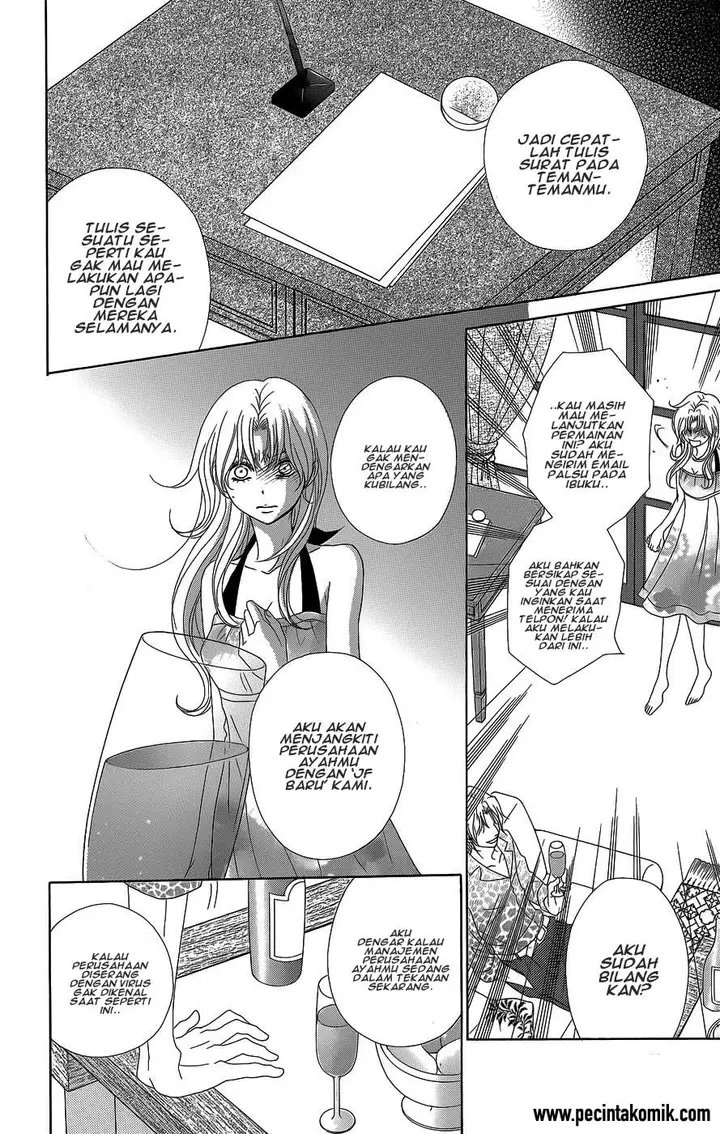 image-komik-dengeki-daisy-chapter-53-18/37