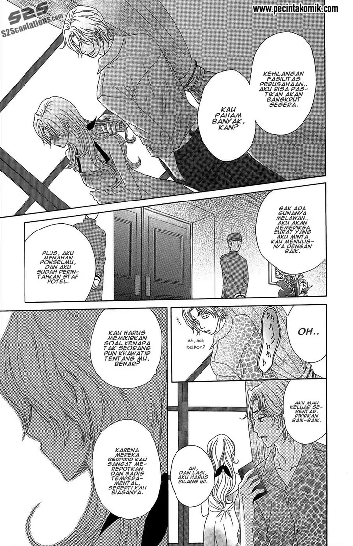 image-komik-dengeki-daisy-chapter-53-19/37