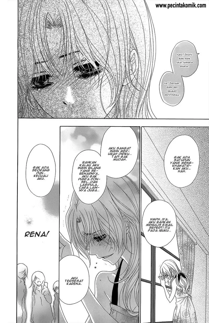 image-komik-dengeki-daisy-chapter-53-20/37