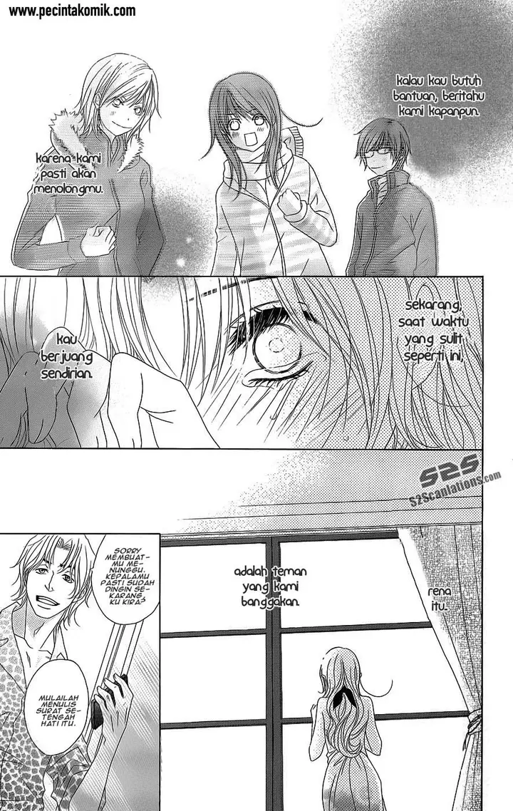 image-komik-dengeki-daisy-chapter-53-21/37