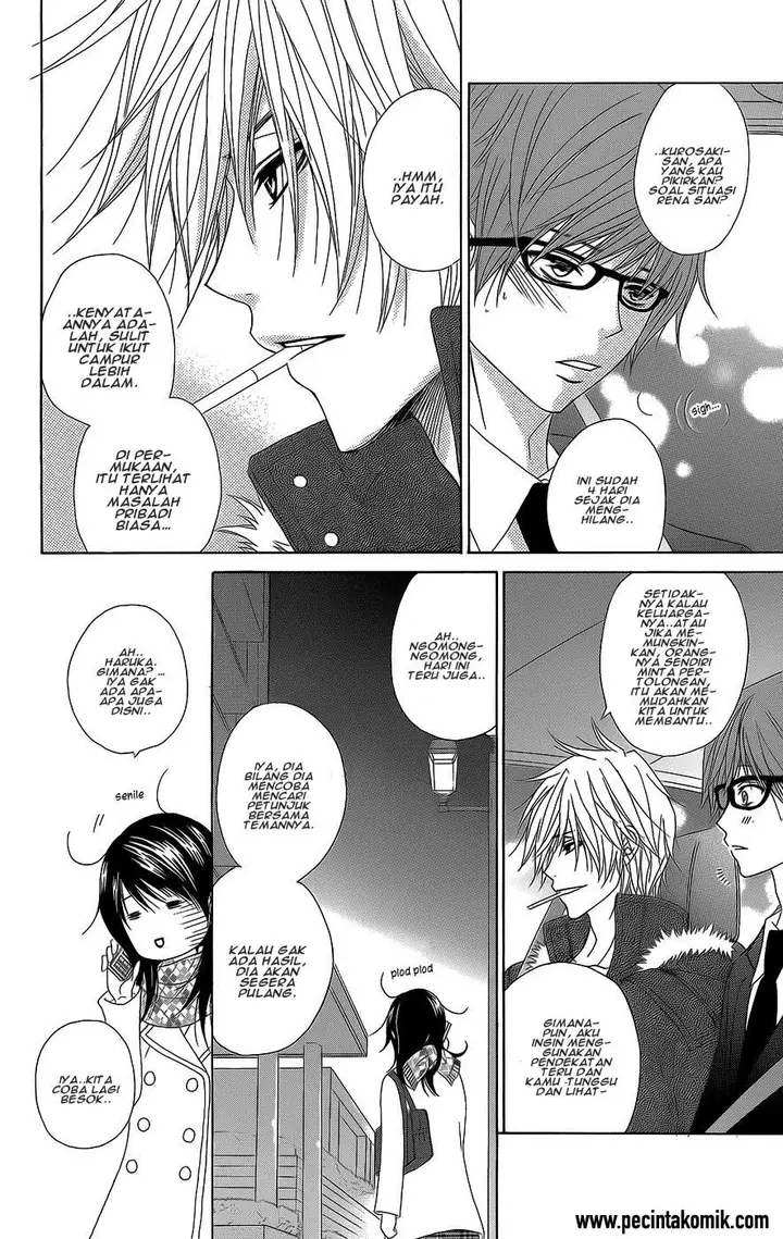 image-komik-dengeki-daisy-chapter-53-24/37