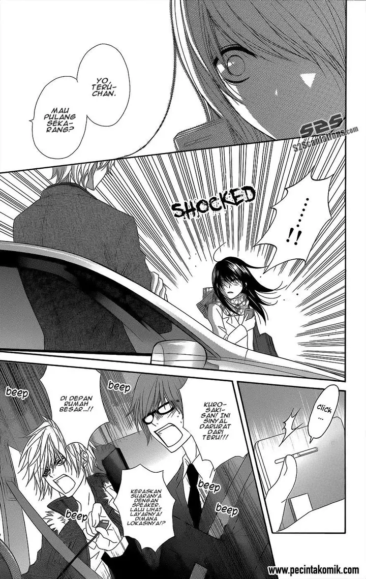 image-komik-dengeki-daisy-chapter-53-25/37