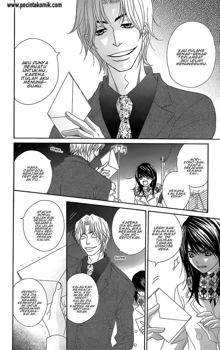 image-komik-dengeki-daisy-chapter-53-26/37