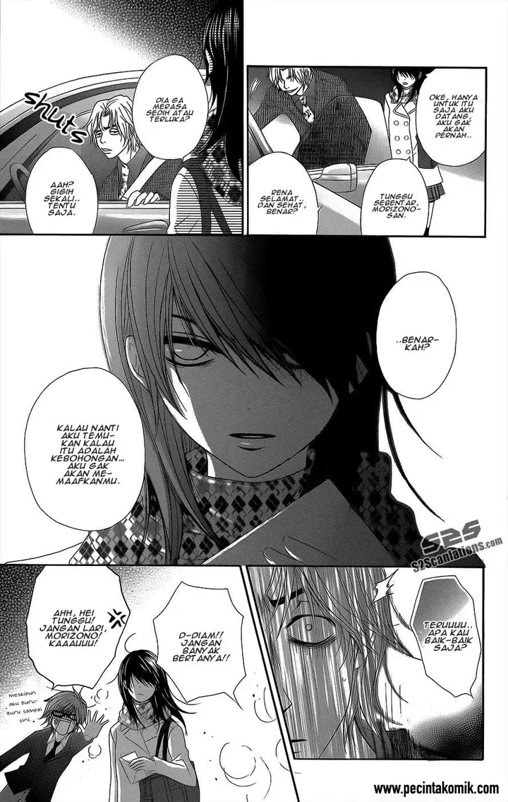 image-komik-dengeki-daisy-chapter-53-27/37