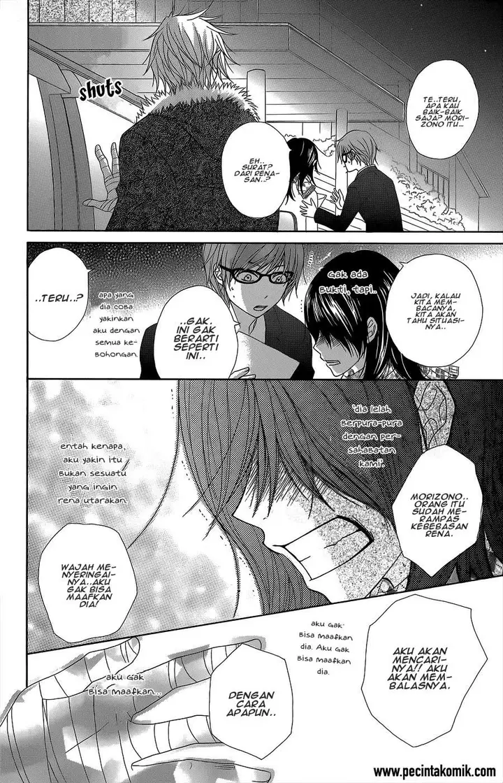 image-komik-dengeki-daisy-chapter-53-28/37