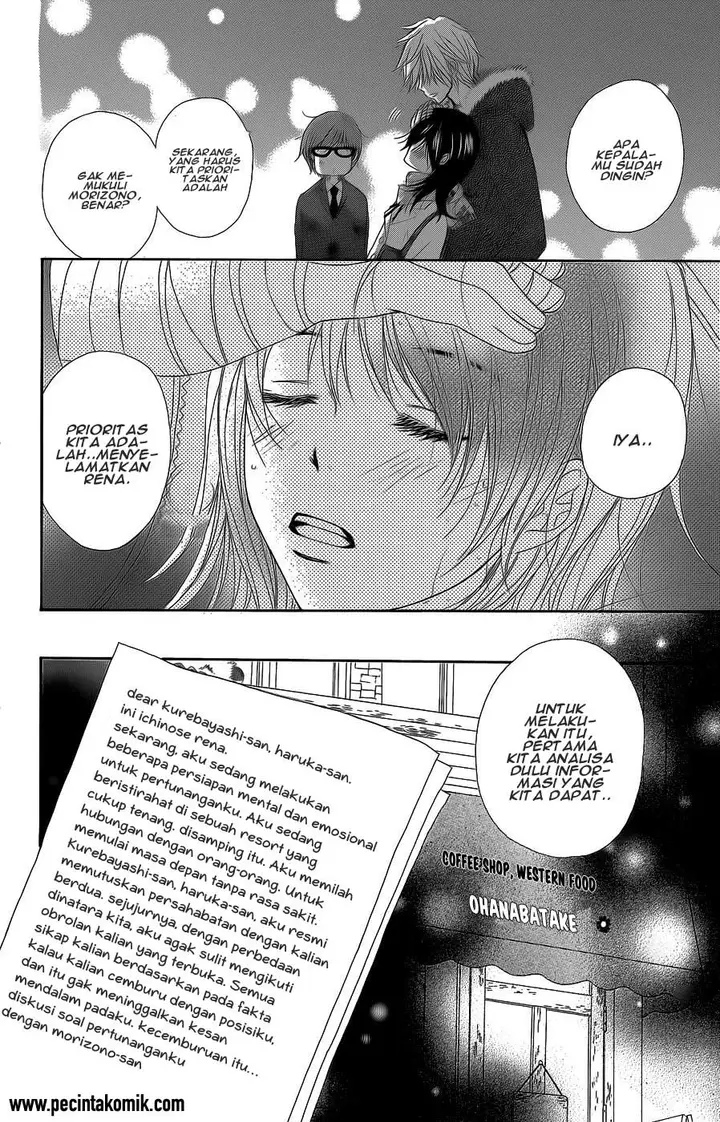 image-komik-dengeki-daisy-chapter-53-30/37