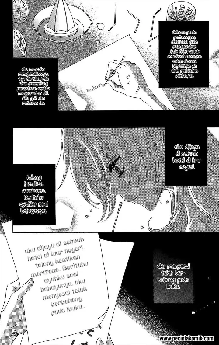 image-komik-dengeki-daisy-chapter-53-34/37