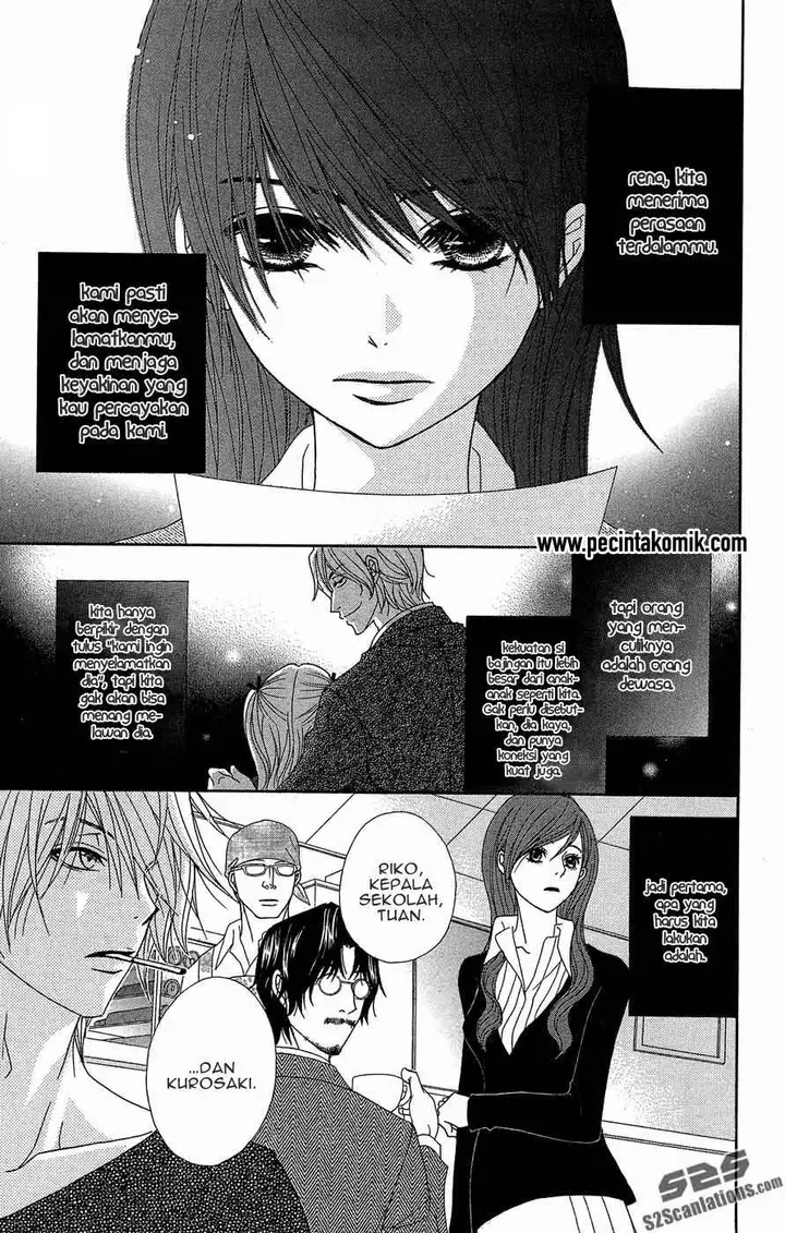 image-komik-dengeki-daisy-chapter-54-3/40