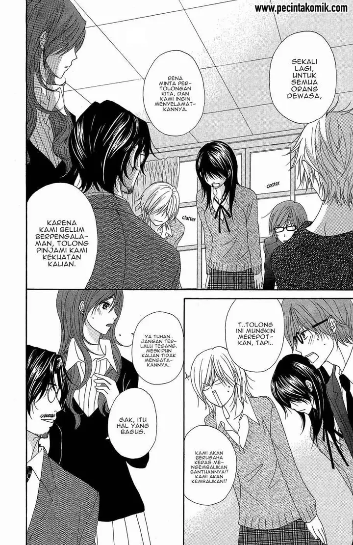 image-komik-dengeki-daisy-chapter-54-4/40