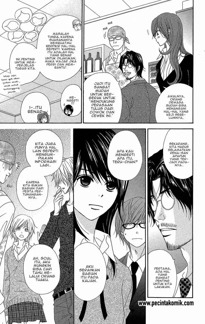 image-komik-dengeki-daisy-chapter-54-5/40