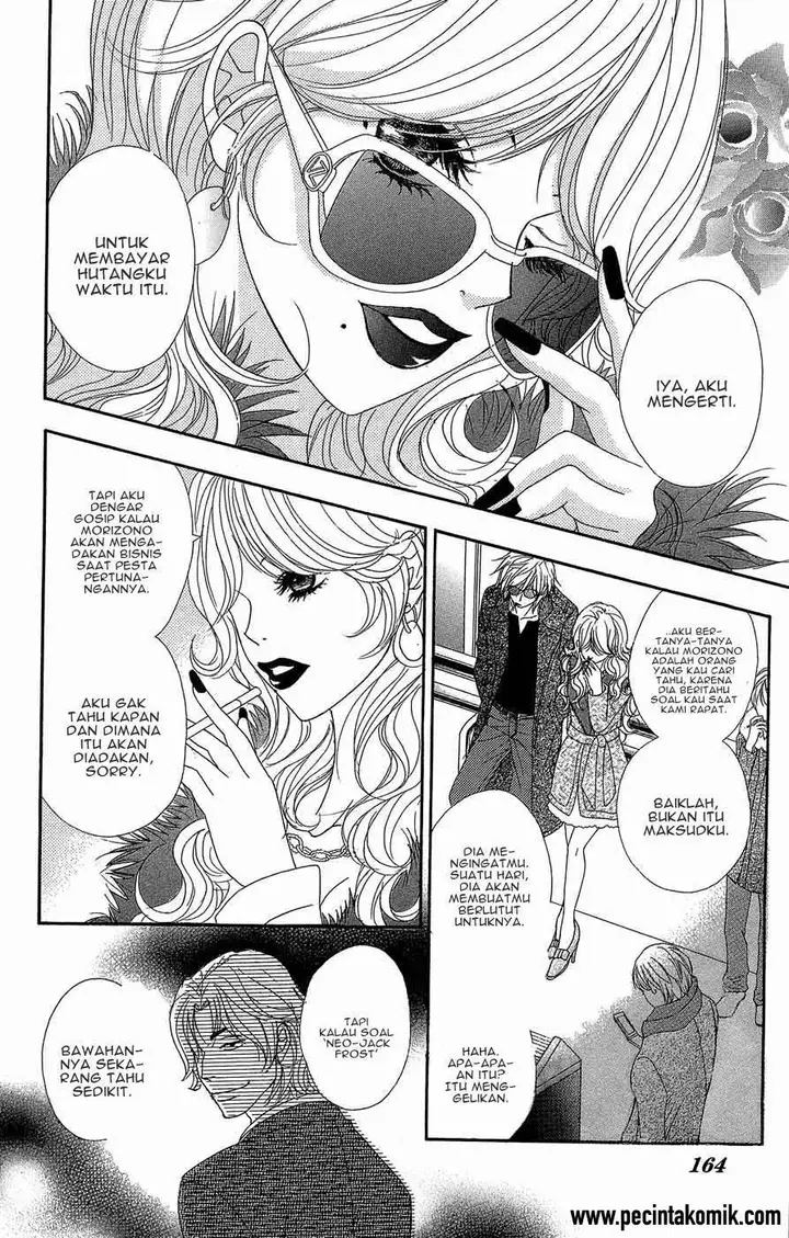 image-komik-dengeki-daisy-chapter-54-12/40