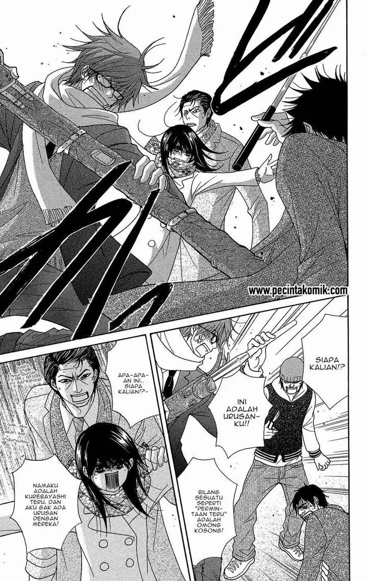 image-komik-dengeki-daisy-chapter-54-19/40