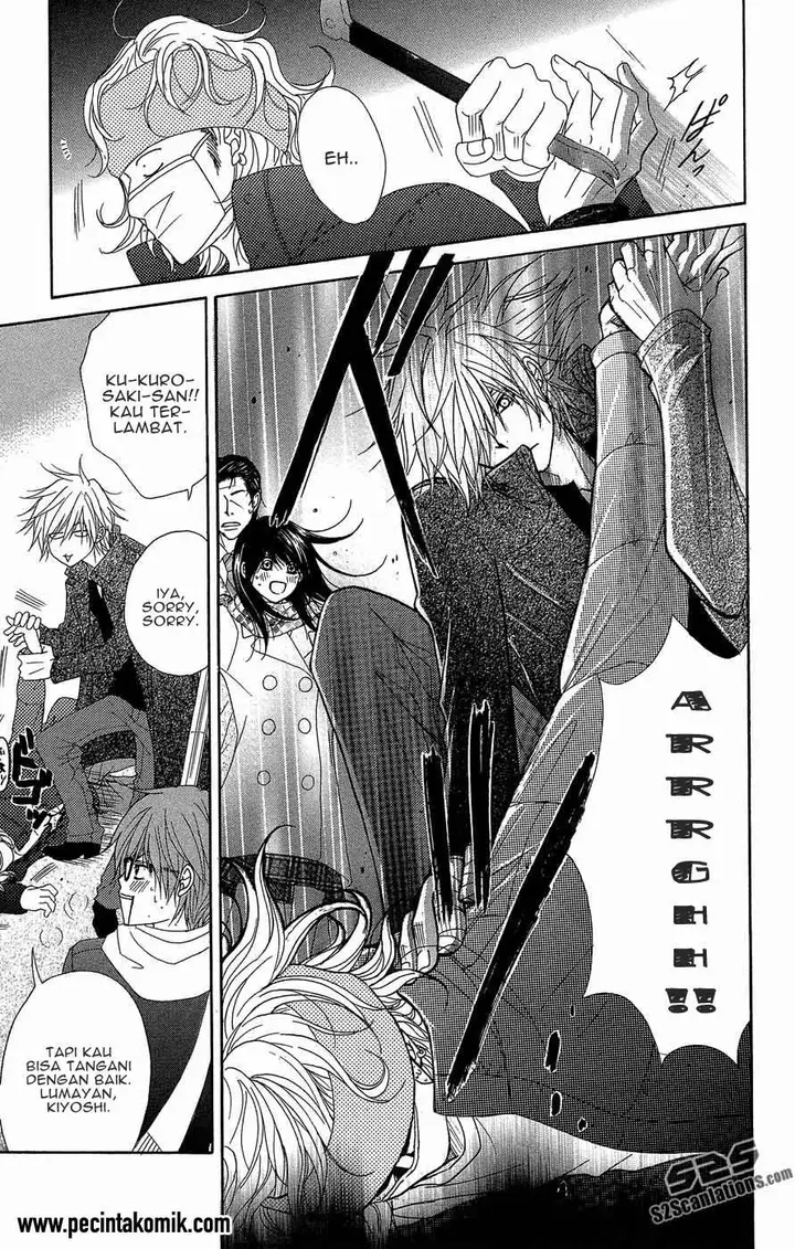 image-komik-dengeki-daisy-chapter-54-21/40