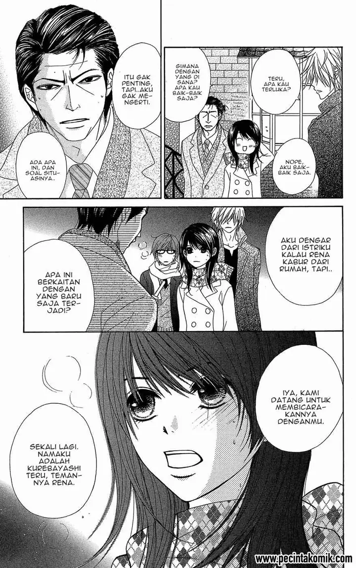 image-komik-dengeki-daisy-chapter-54-23/40