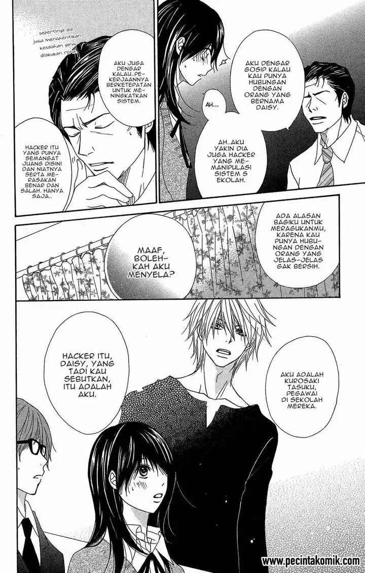 image-komik-dengeki-daisy-chapter-54-26/40