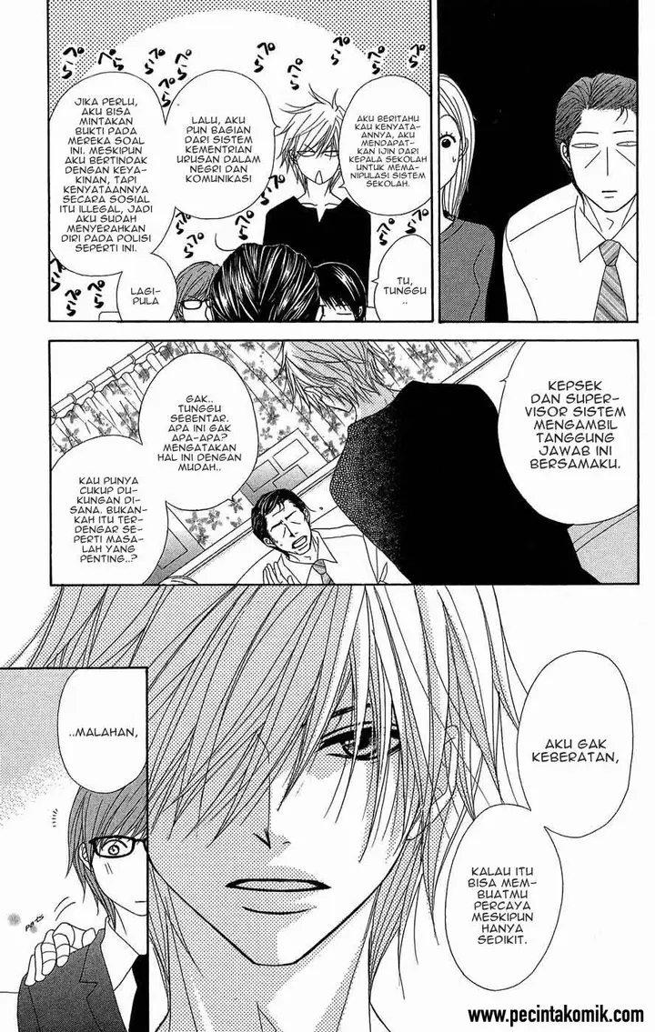 image-komik-dengeki-daisy-chapter-54-27/40