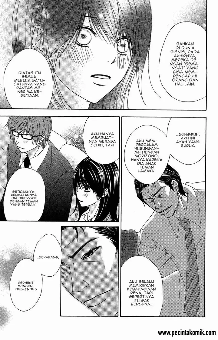 image-komik-dengeki-daisy-chapter-54-31/40