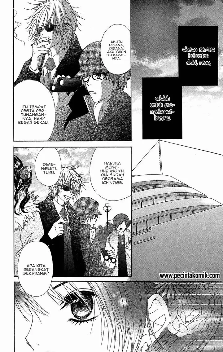 image-komik-dengeki-daisy-chapter-54-34/40