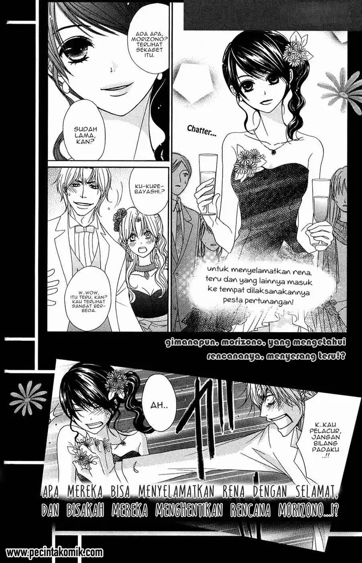 image-komik-dengeki-daisy-chapter-54-38/40