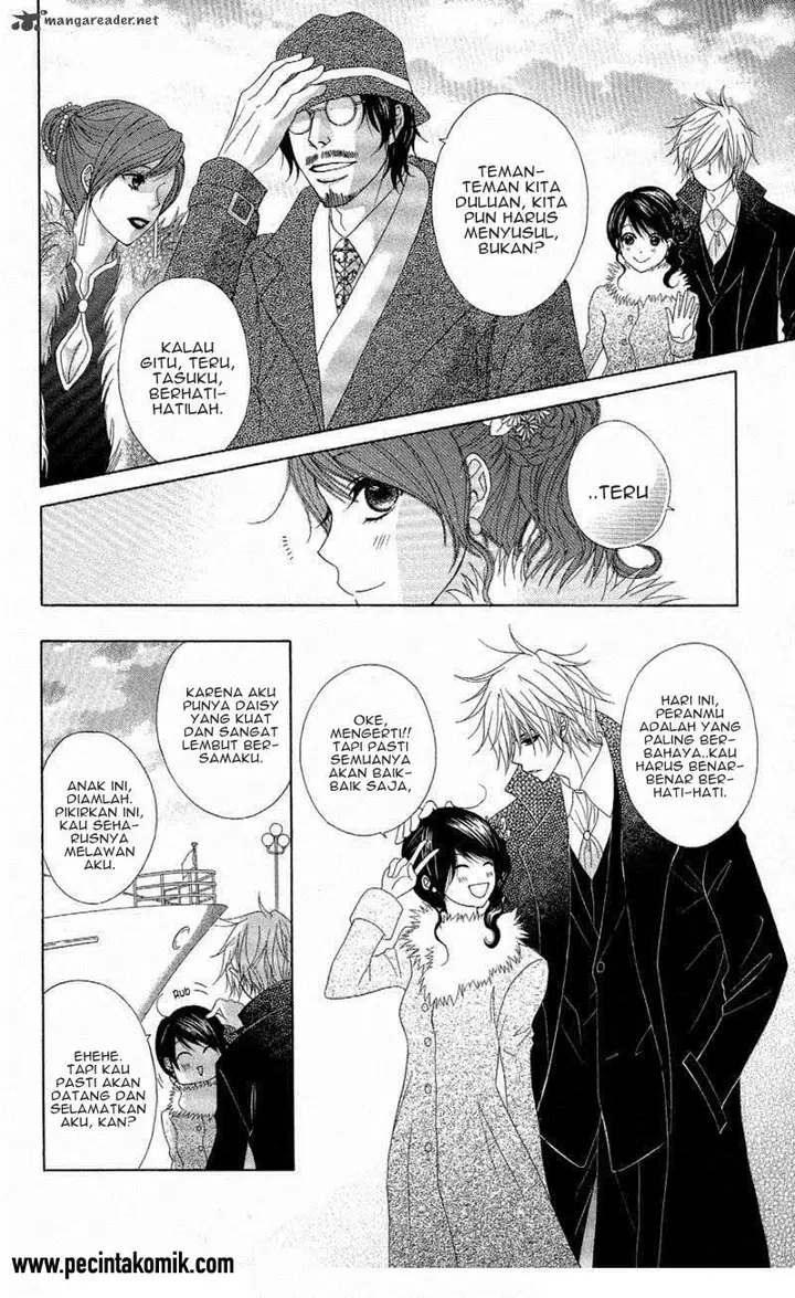 image-komik-dengeki-daisy-chapter-55-11/30