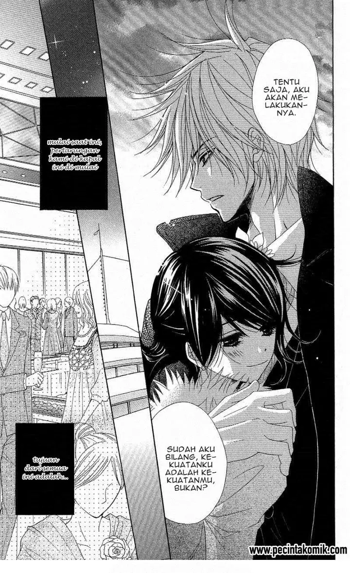 image-komik-dengeki-daisy-chapter-55-12/30