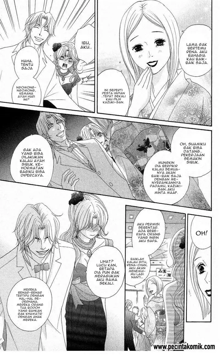 image-komik-dengeki-daisy-chapter-55-14/30