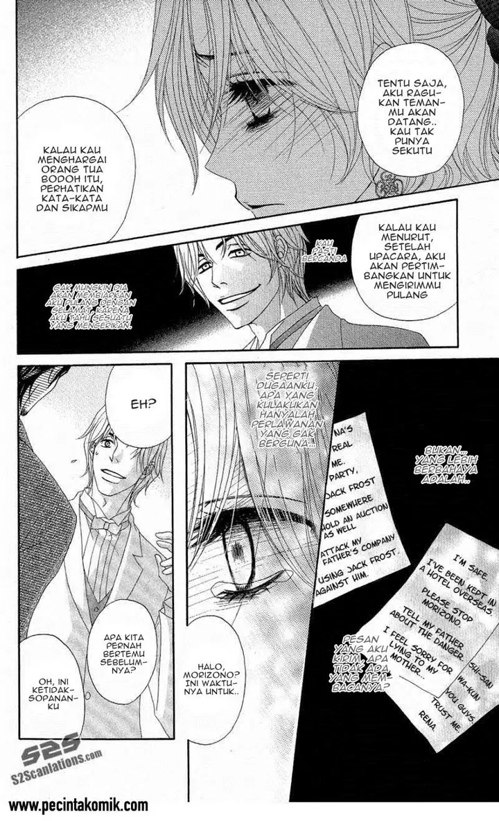 image-komik-dengeki-daisy-chapter-55-15/30