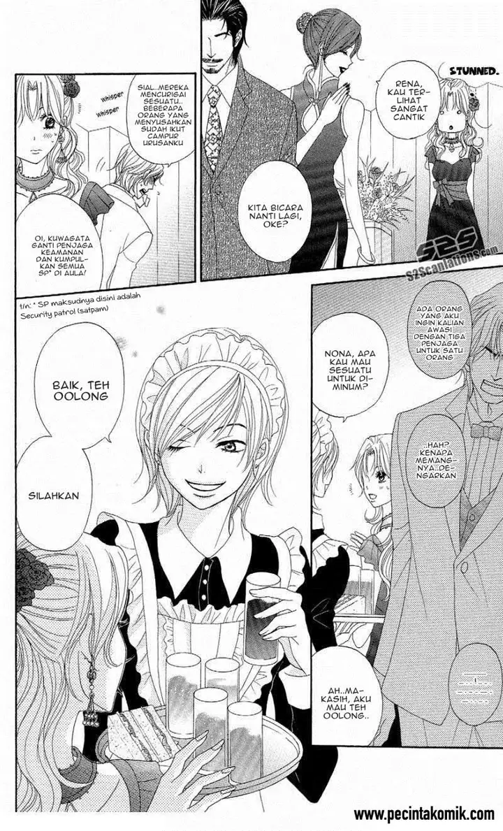 image-komik-dengeki-daisy-chapter-55-17/30