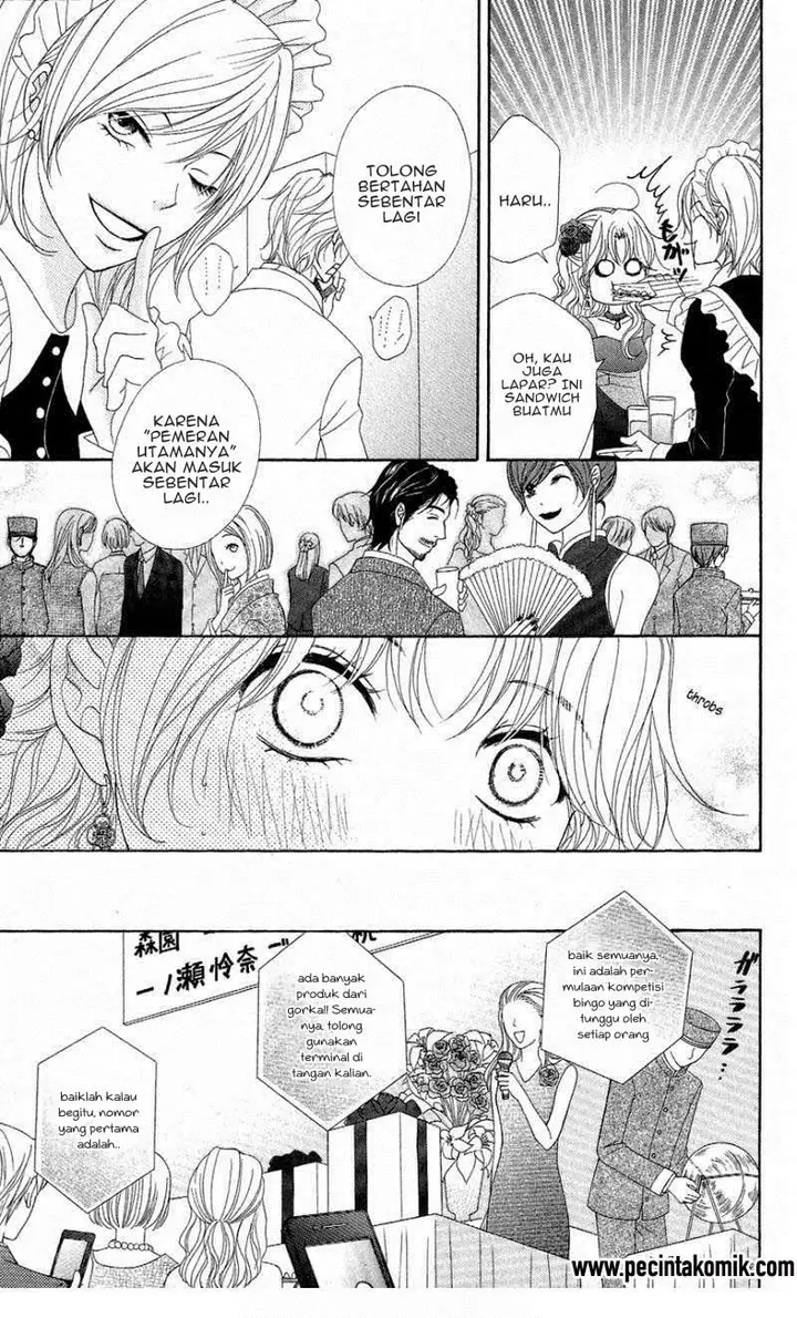 image-komik-dengeki-daisy-chapter-55-18/30