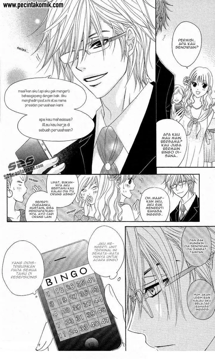 image-komik-dengeki-daisy-chapter-55-19/30