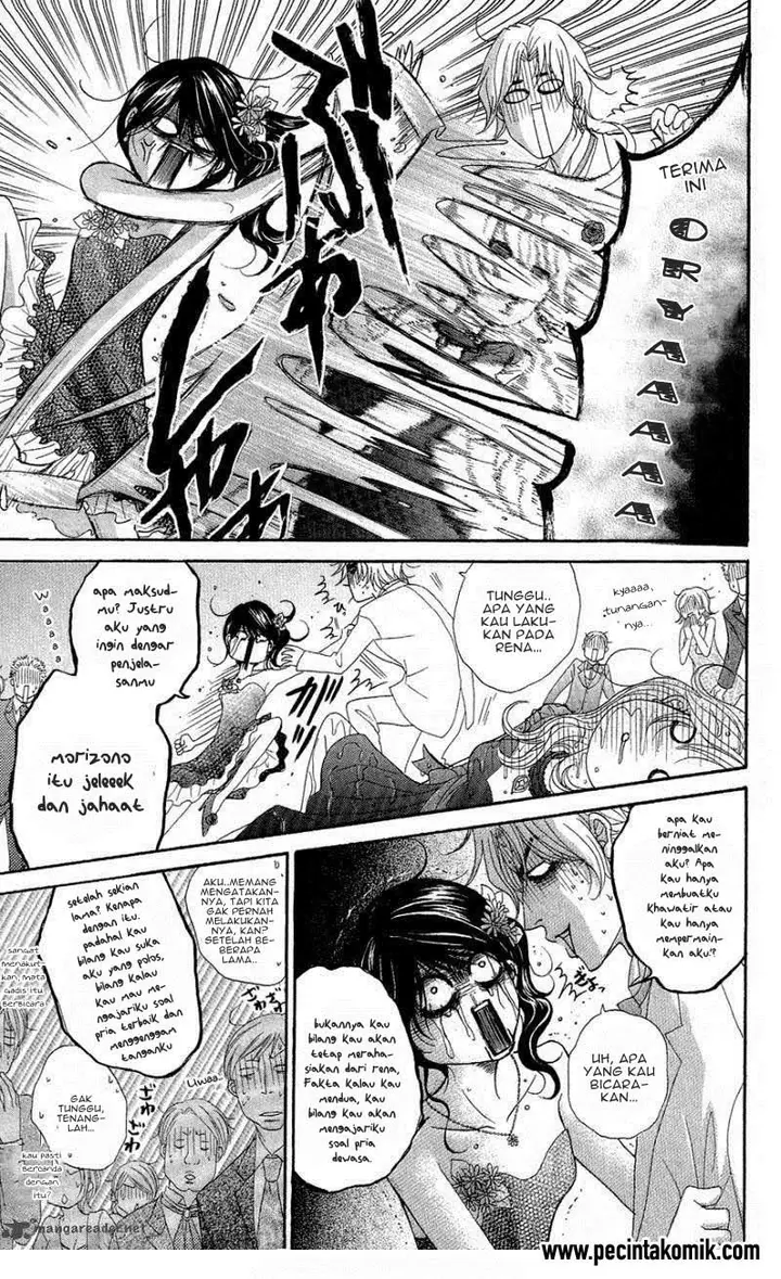 image-komik-dengeki-daisy-chapter-55-26/30