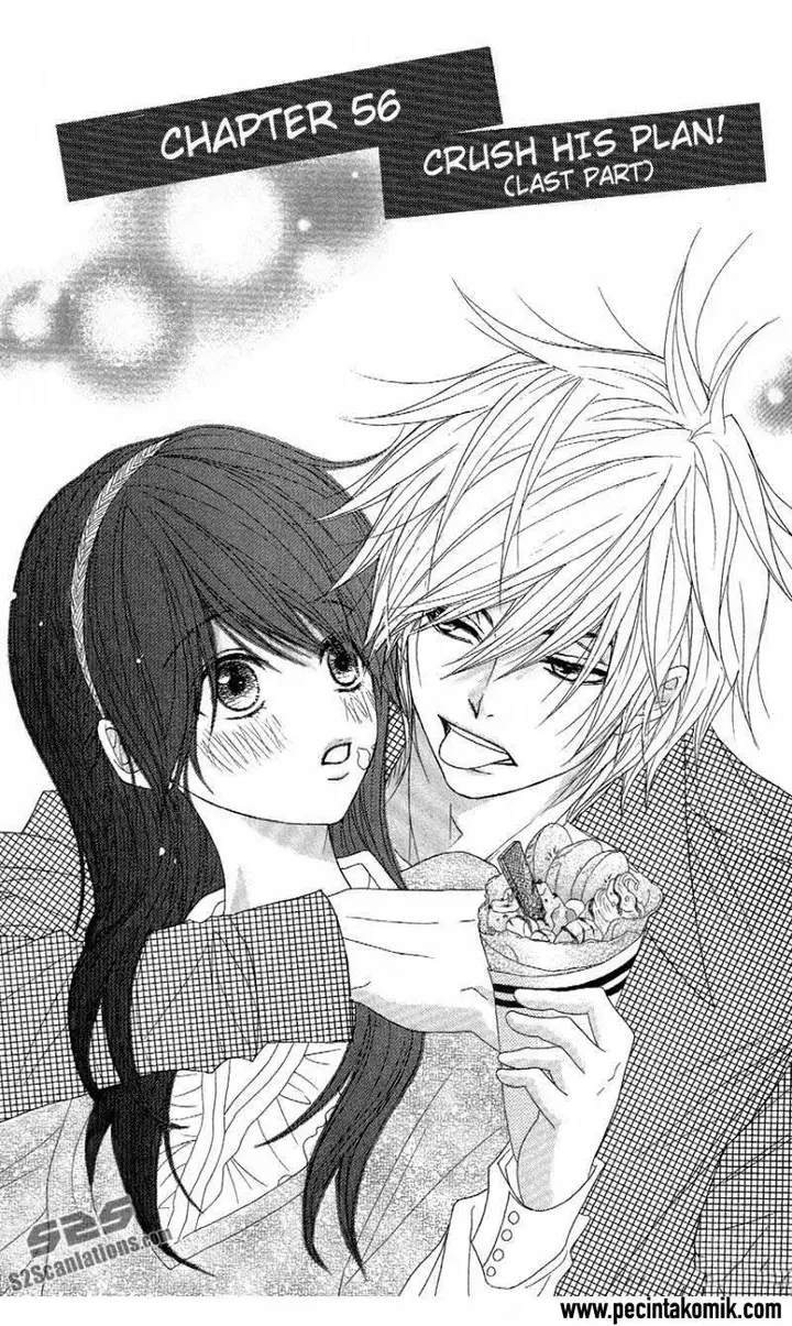 image-komik-dengeki-daisy-chapter-56-1/36