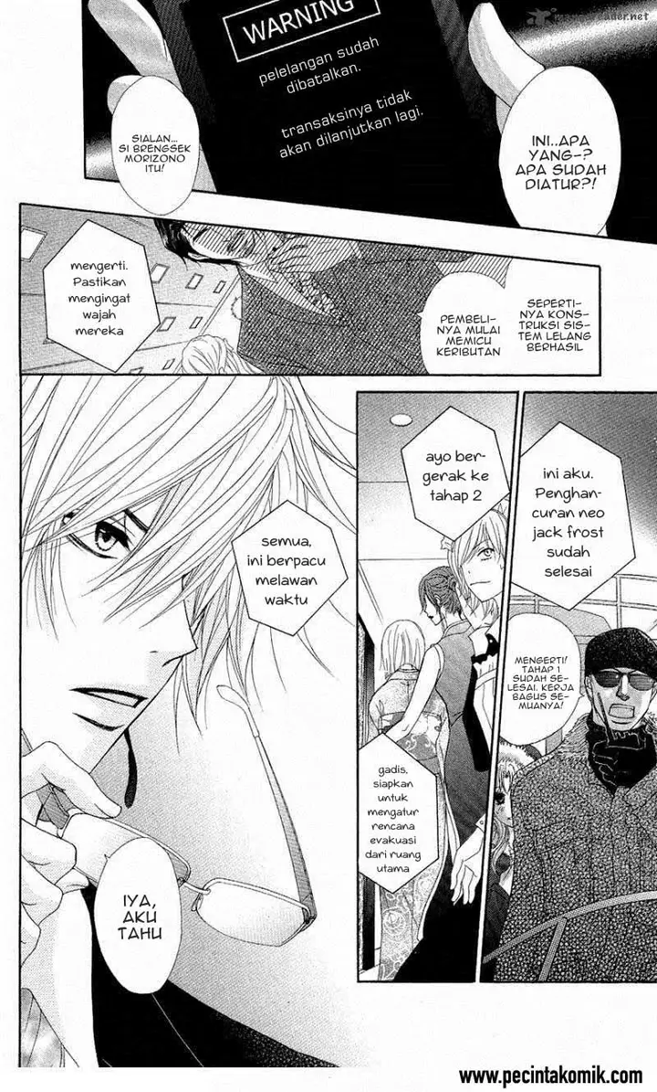 image-komik-dengeki-daisy-chapter-56-4/36