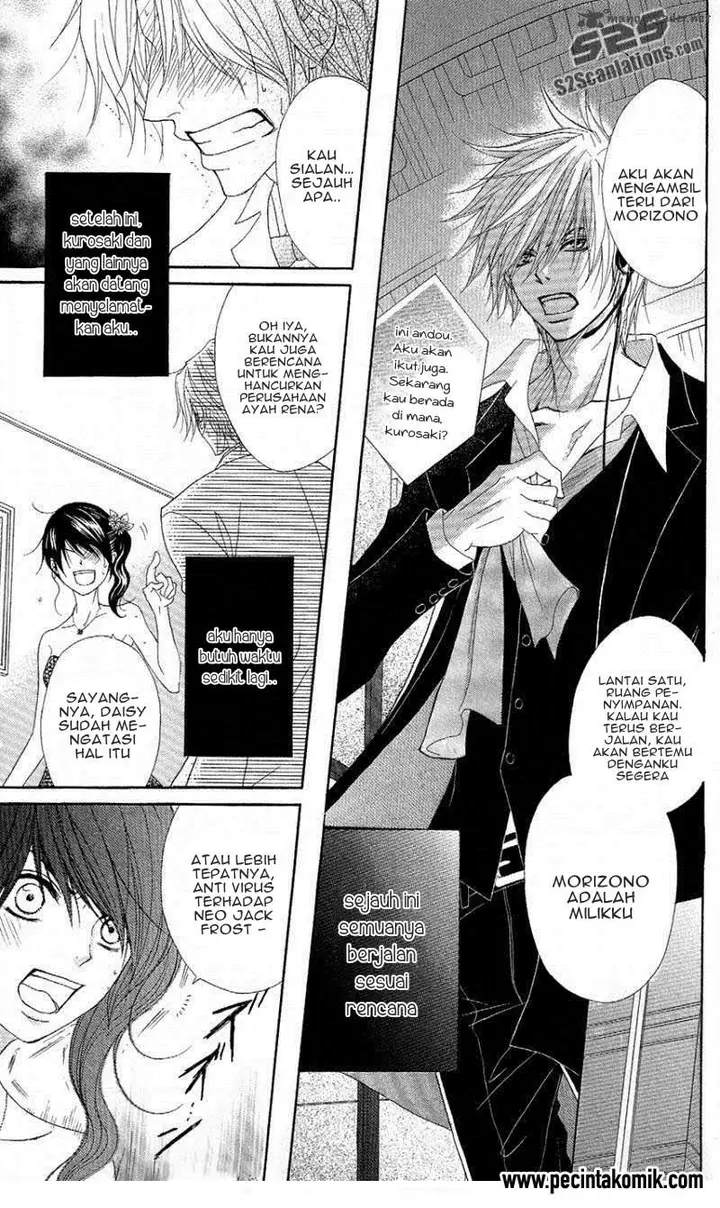 image-komik-dengeki-daisy-chapter-56-5/36