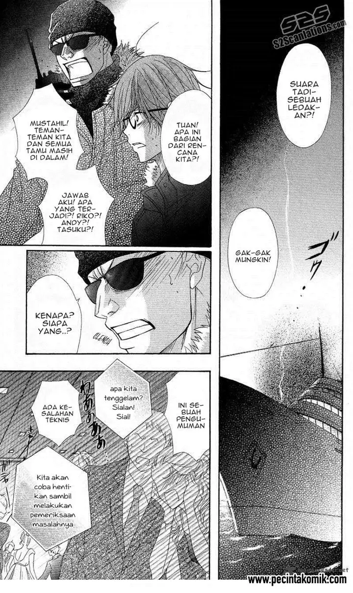 image-komik-dengeki-daisy-chapter-56-7/36