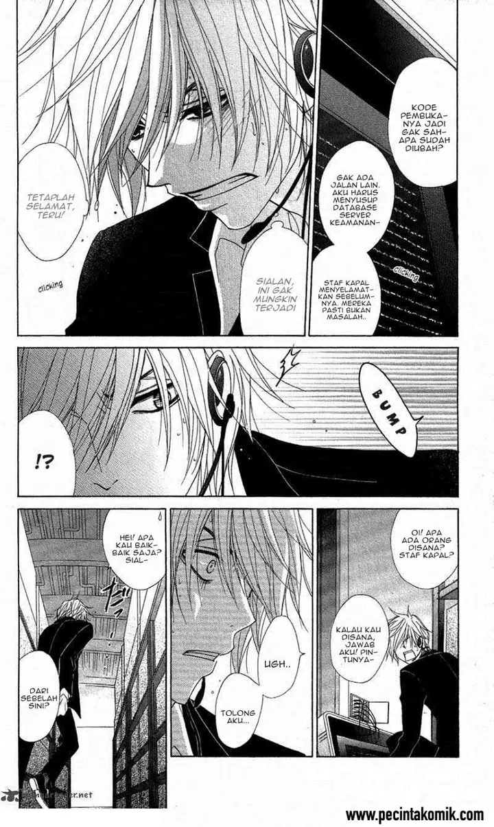 image-komik-dengeki-daisy-chapter-56-14/36