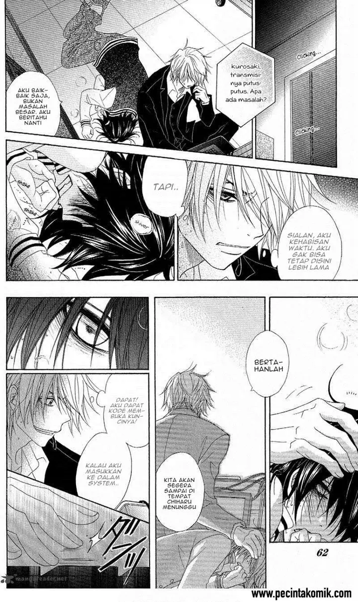 image-komik-dengeki-daisy-chapter-56-20/36