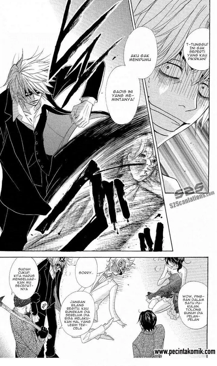 image-komik-dengeki-daisy-chapter-56-29/36