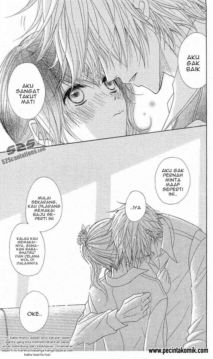 image-komik-dengeki-daisy-chapter-56-31/36