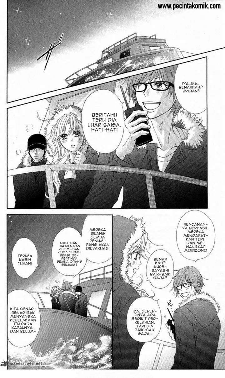 image-komik-dengeki-daisy-chapter-56-32/36