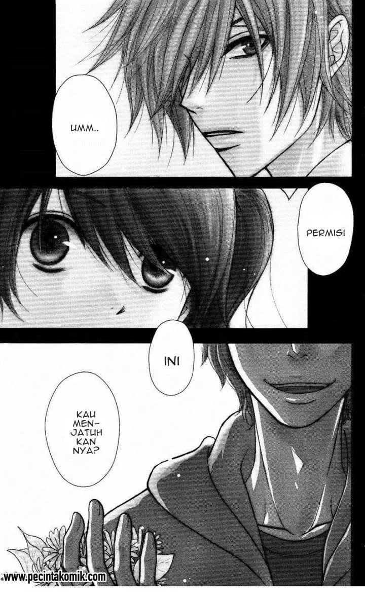 image-komik-dengeki-daisy-chapter-57-1/36